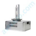 Photon D5S 8000K %50 Fazla Işık Ampul - Görsel 2