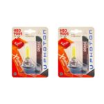 Photo Hb3-9005 12V 65W Xtreme Yellow Serisi Civciv Sarı Ampul