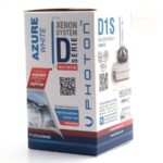 Photon D1S 8000K %50 Fazla Işık Ampul - Görsel 3