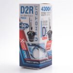 Photon D2R 4300K +%50 Fazla Işık Xenon Ampul - Görsel 3