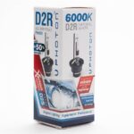 Photon D2R 6000K +%50 Fazla Işık Xenon Ampul - Görsel 3