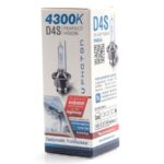 Photon D4S 4300K +%50 Fazla Işık Ampul - Görsel 2