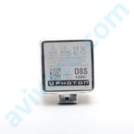 Photon D8S 4300K +%50 Fazla Işık Ampul - Görsel 3