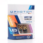 Photon H21W 12V Exclusıve Amber Canbus Led - Görsel 4
