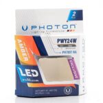 Photon Pw24W Amber Gündüz Ledi - Görsel 4