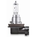 Wolfram H16 Standart Işık - Görsel 2